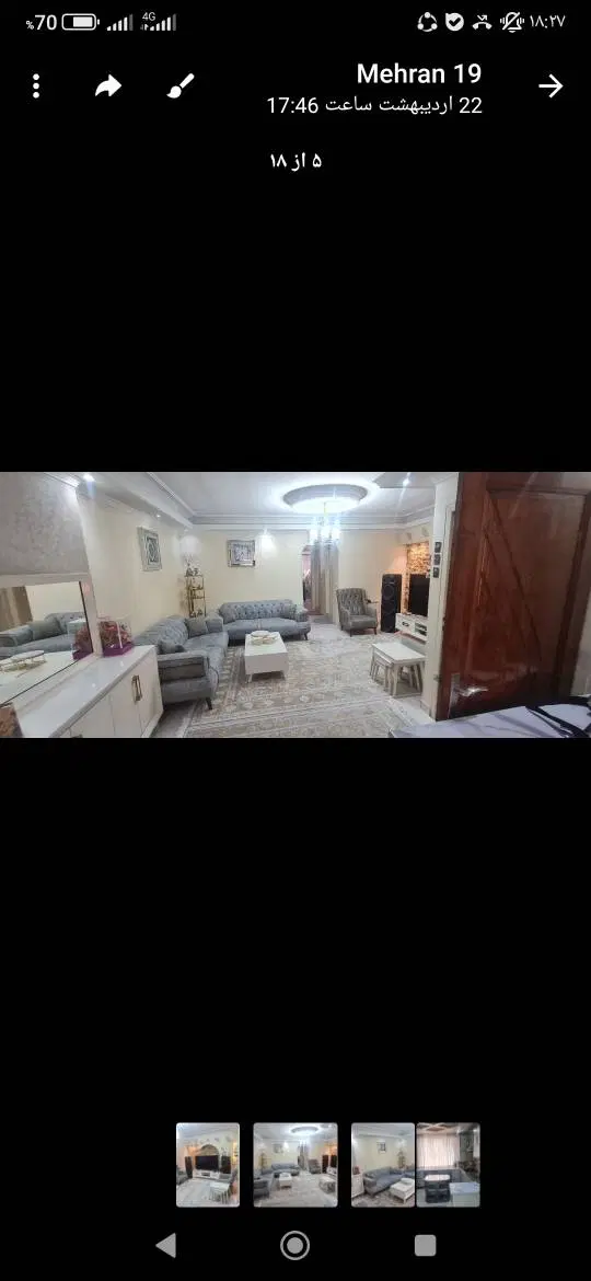 فروش آپارتمان ۶۲متری تک واحد