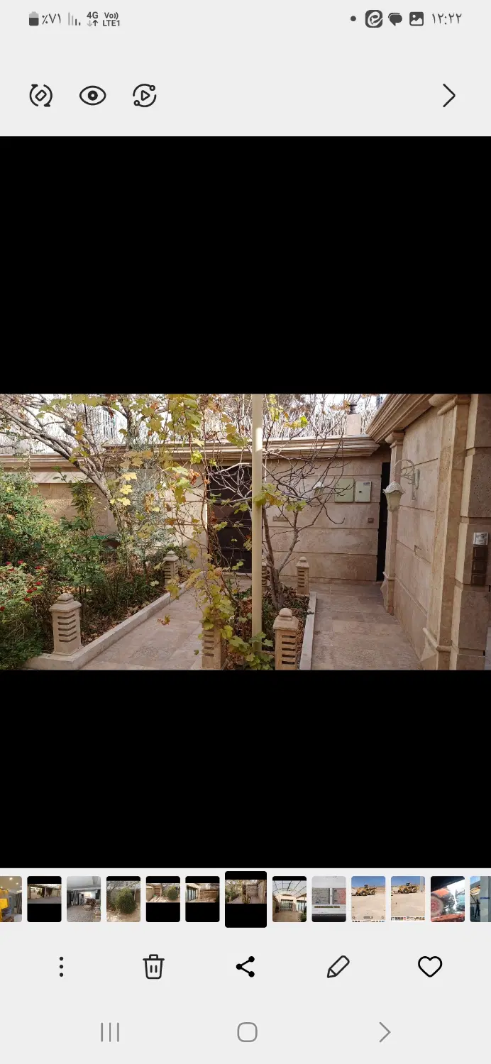 خانه ویلایی