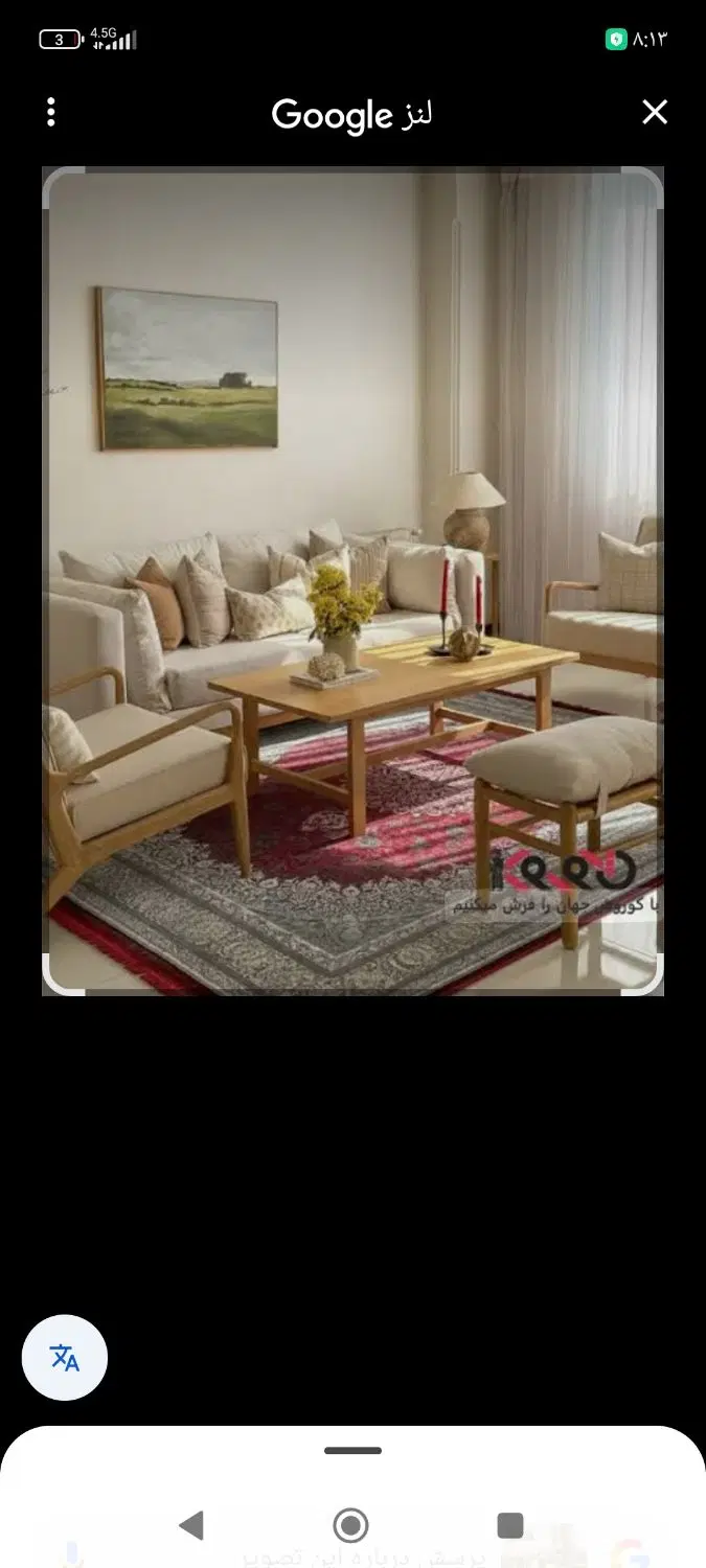 اجاره مسکونی