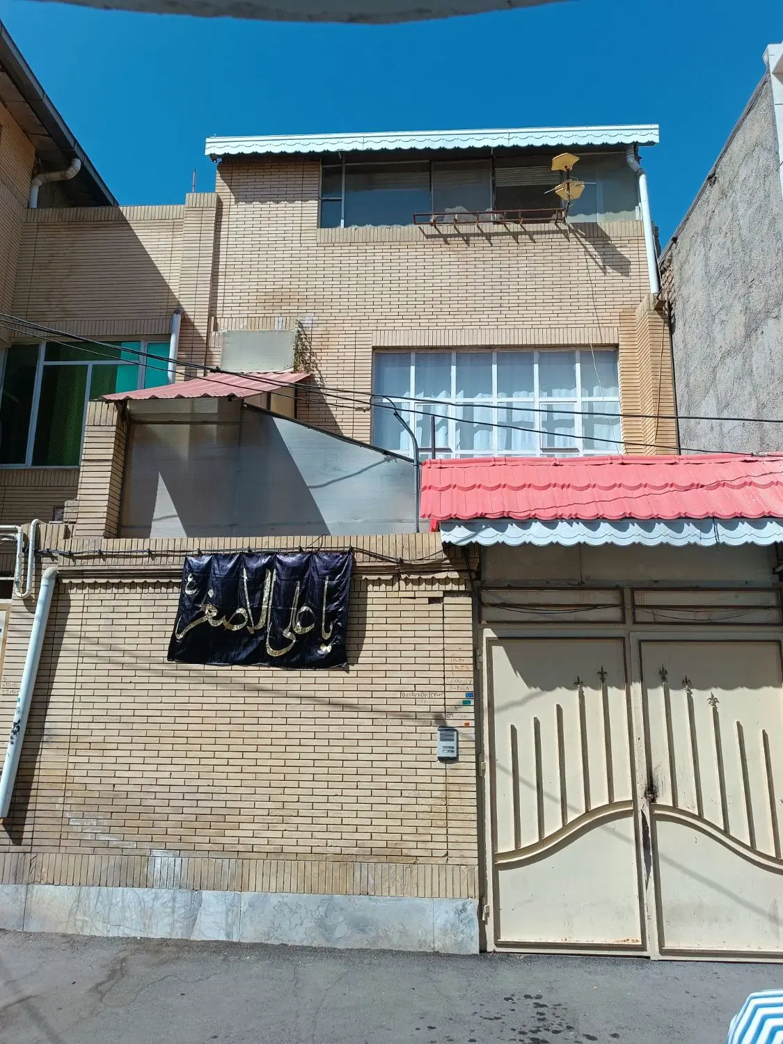 منزل ویلایی دو طبقه