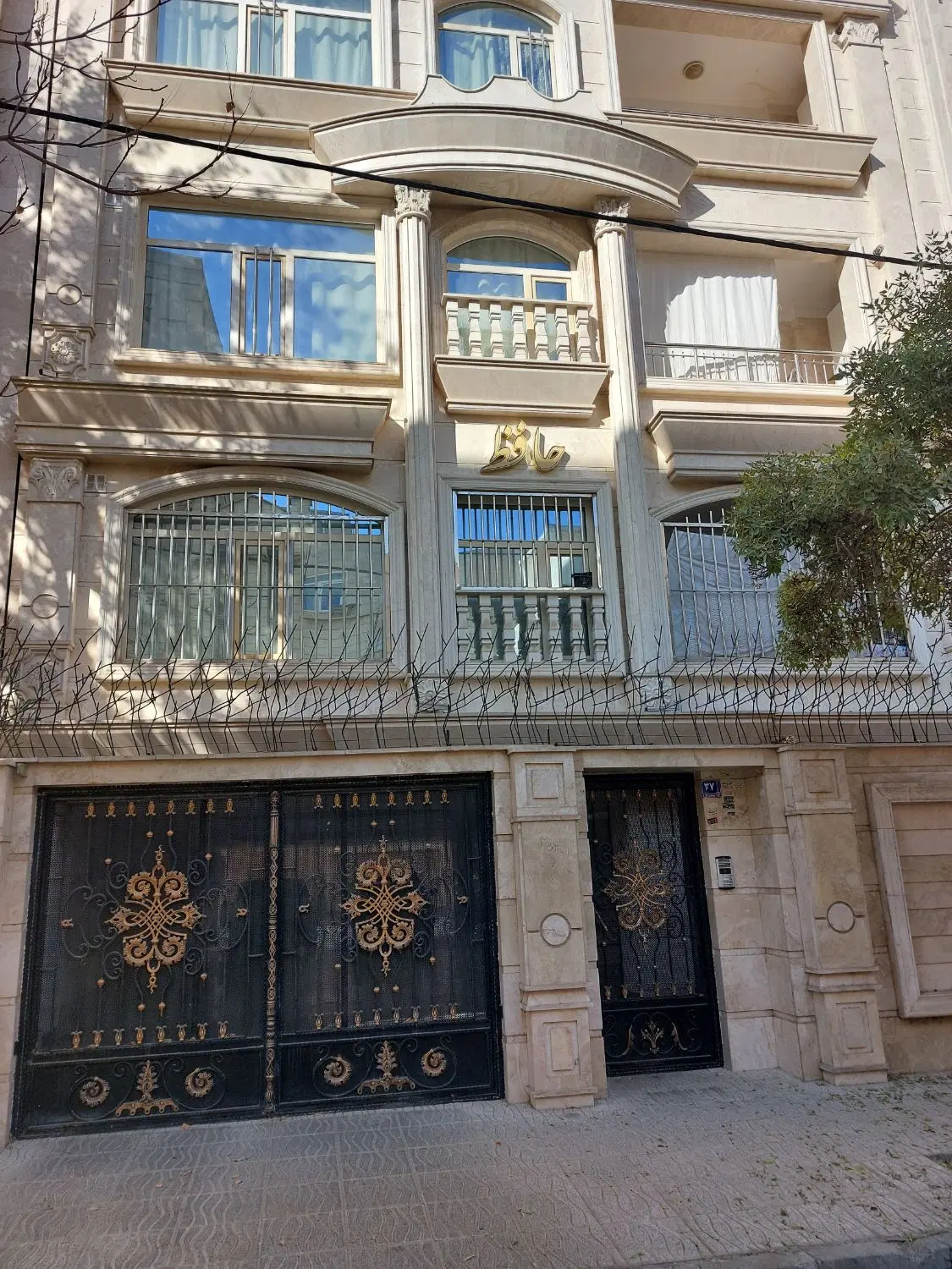 آپارتمان ‌سه خواب