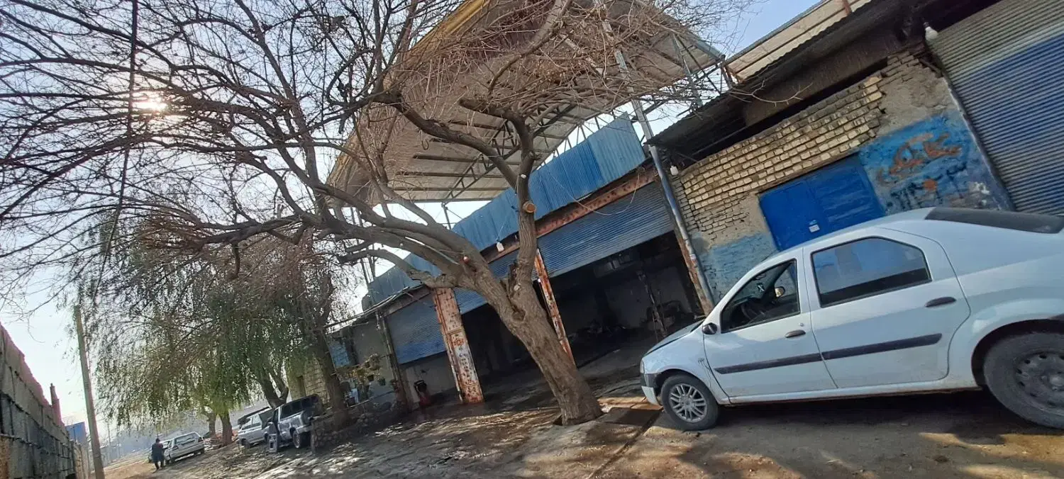 مغازه تجاری معاوضه با زمین باغی