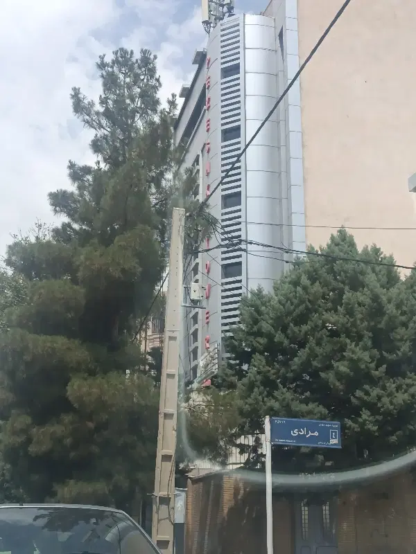 مغازه