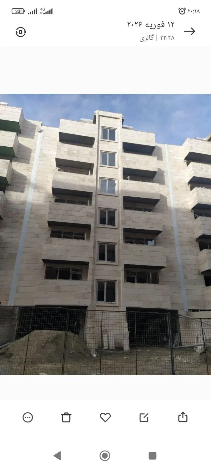 فروش مسکن ملی کوی بهداری