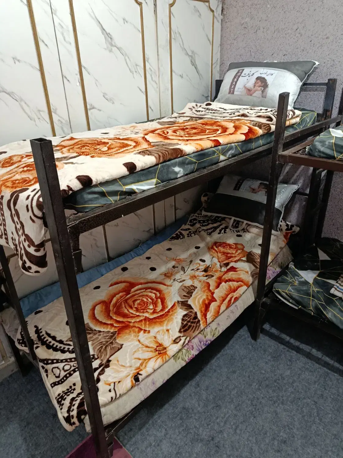خوابگاه آقایان بهار