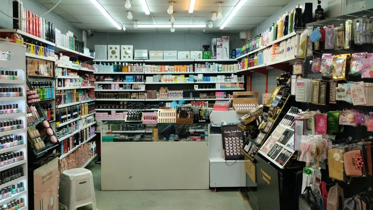 واگذاری مغازه آرایشی