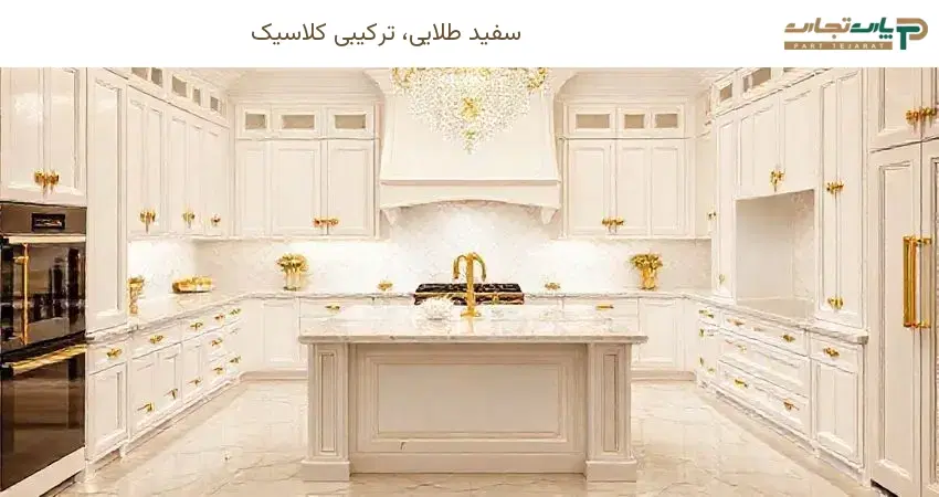 خونه برای رهن واجاره