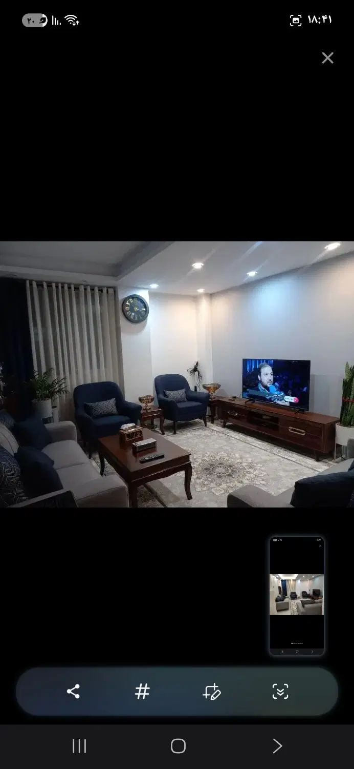 فروش آپارتمان