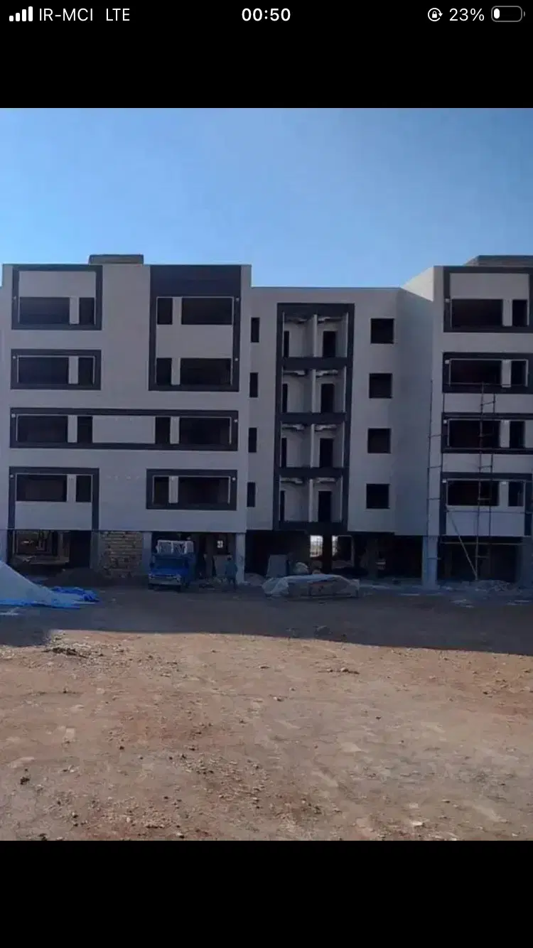 مسکن ملی شاخص کار کوشا