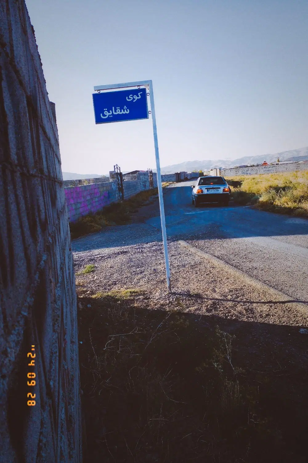 زمــیـن ویـلایی*700m*Sofiyanکویلر