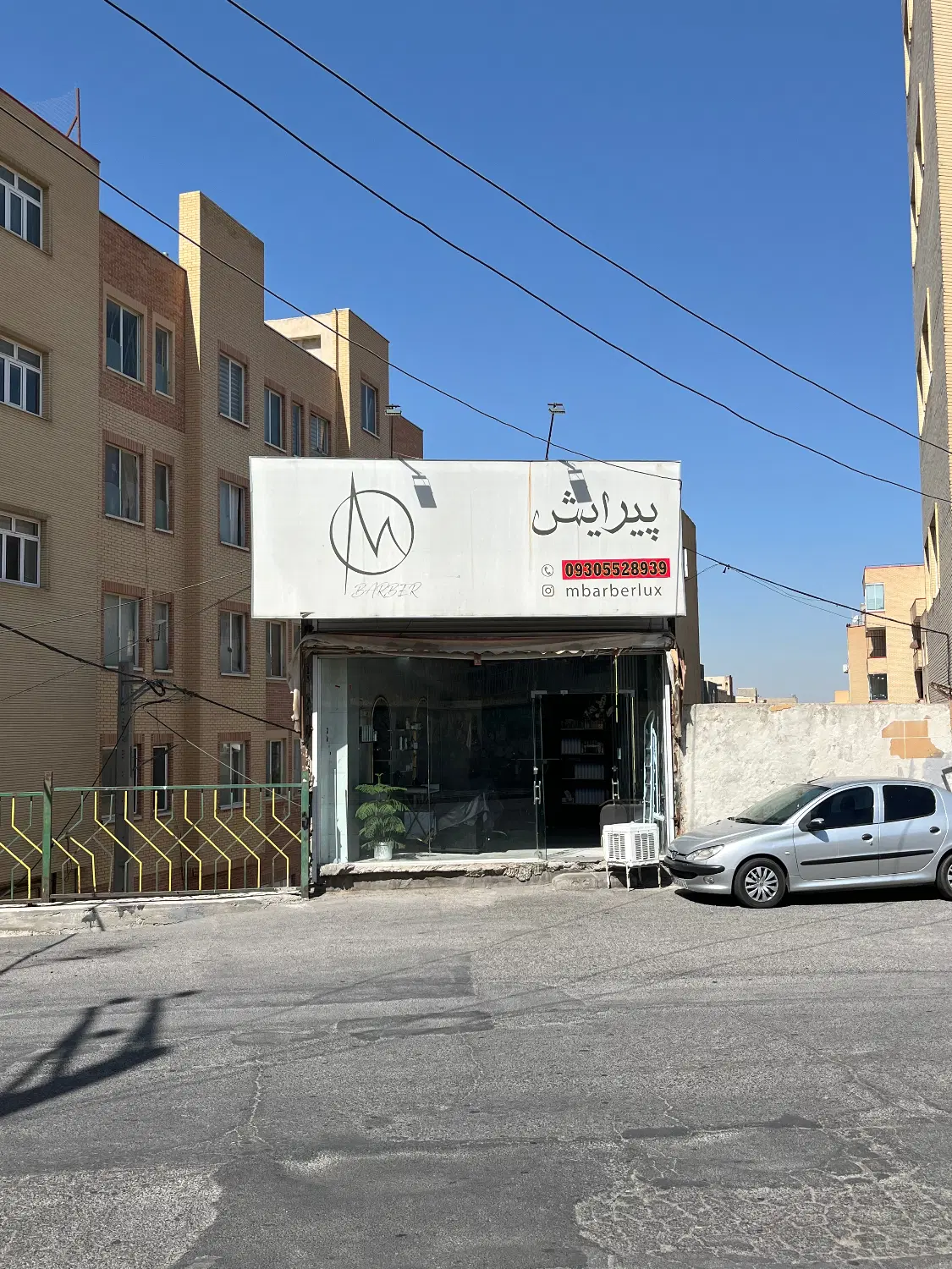 اجاره مغازه اندیشه