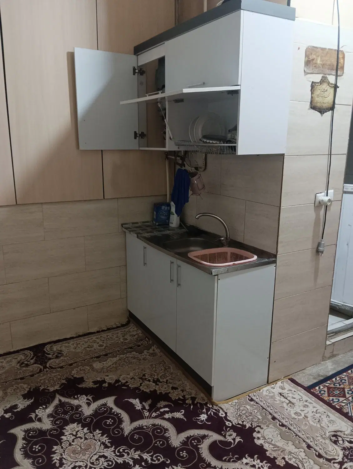 سوئیت اجاره ایی