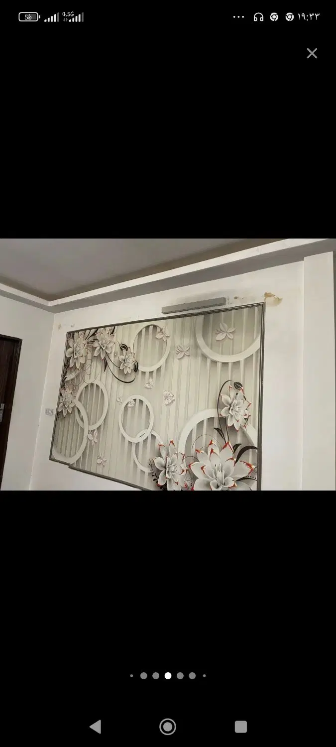 ۷۰ متری هدایت ۱۲