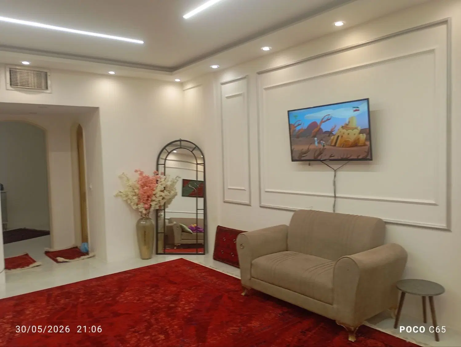 آپارتمان