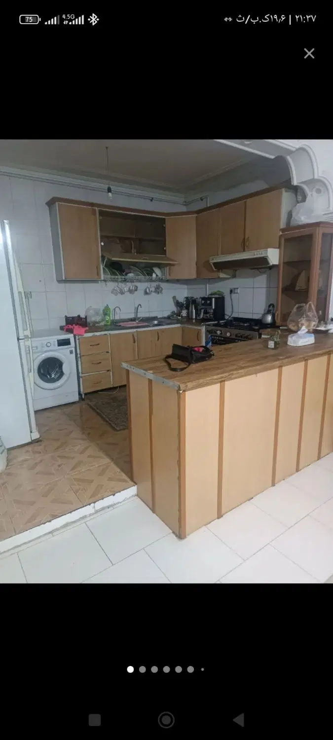 دو خواب . جمهوری