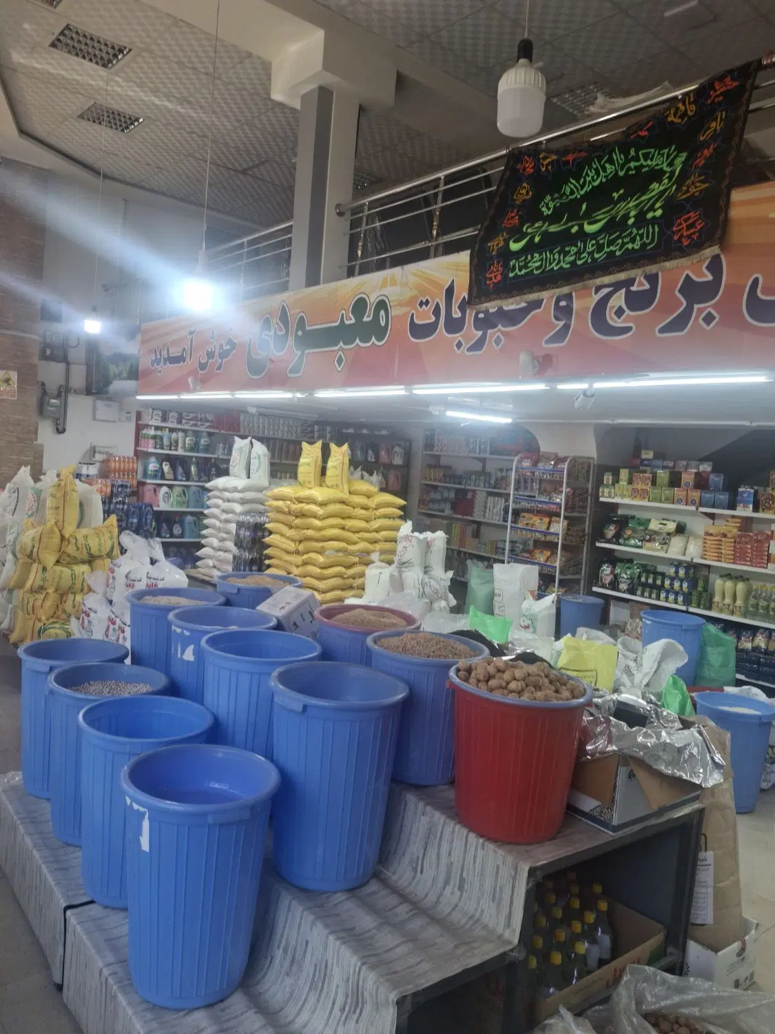 یک باب مغازه به متراژ۱۰۵مترمربع