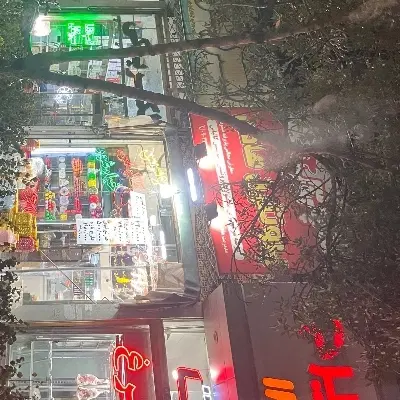 ۲۷متر مغازه حاشیه خیابان اصلی