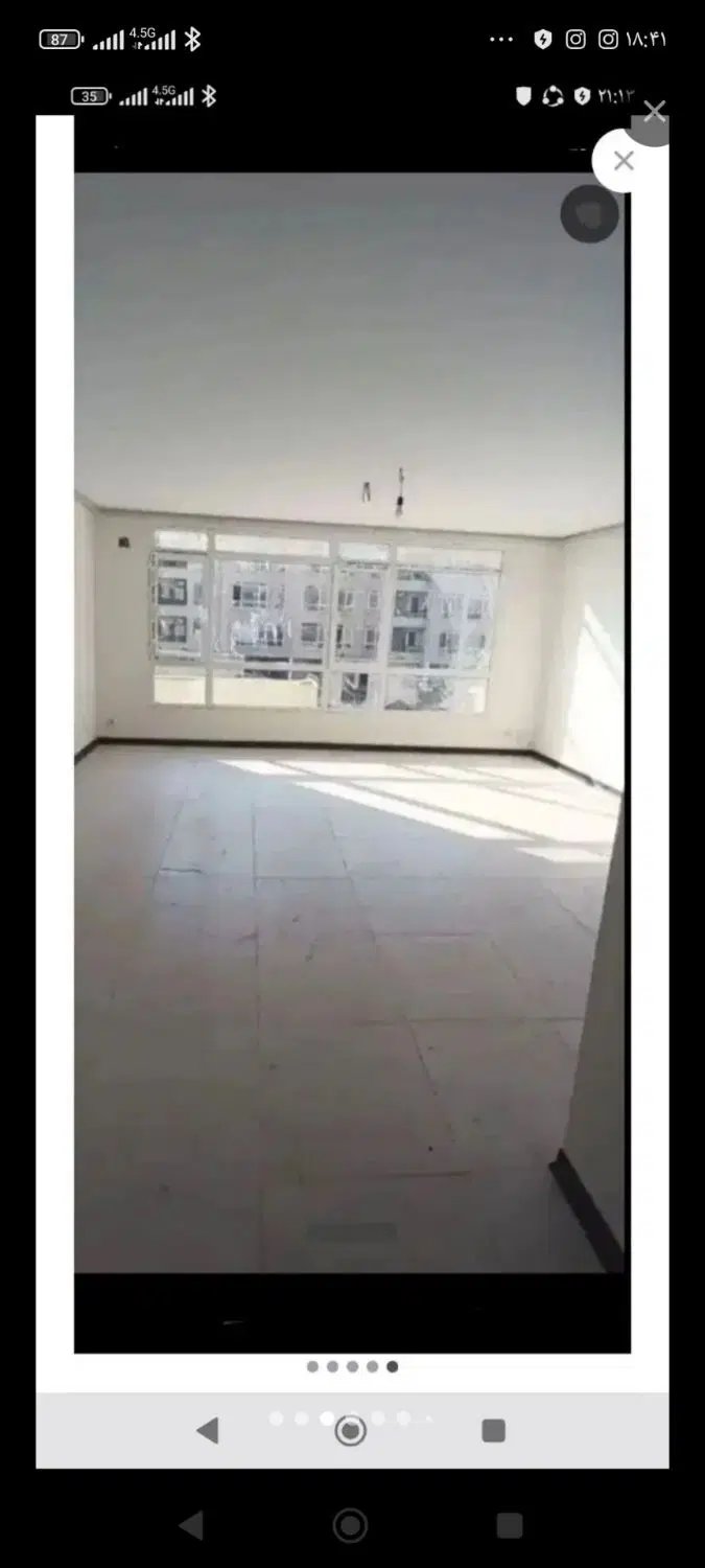 فروش مسکن ملی
