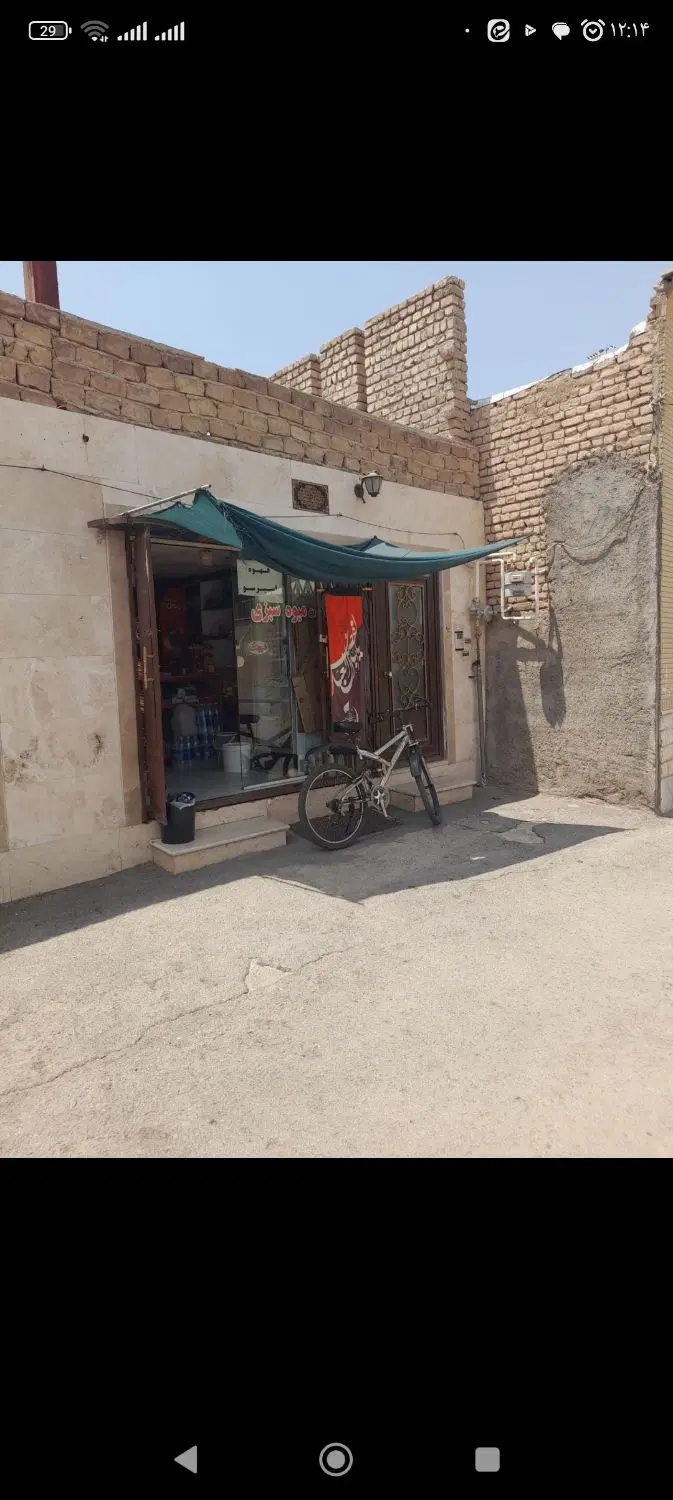 اجاره مغازه خیابان کارگرنزدیک مدرسه