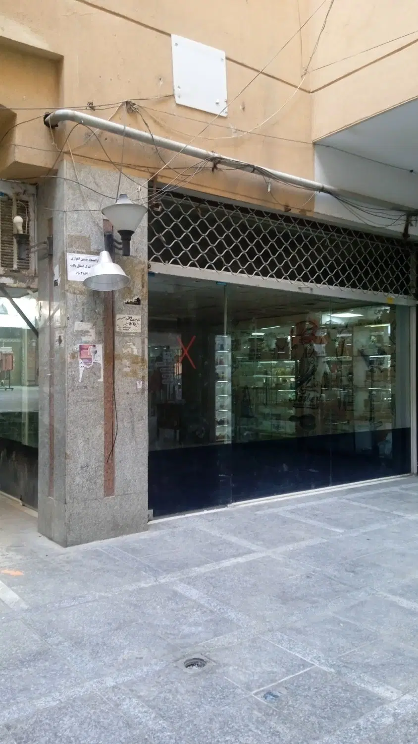 فروش تجاری مغازه داخل پاساژ استقلال