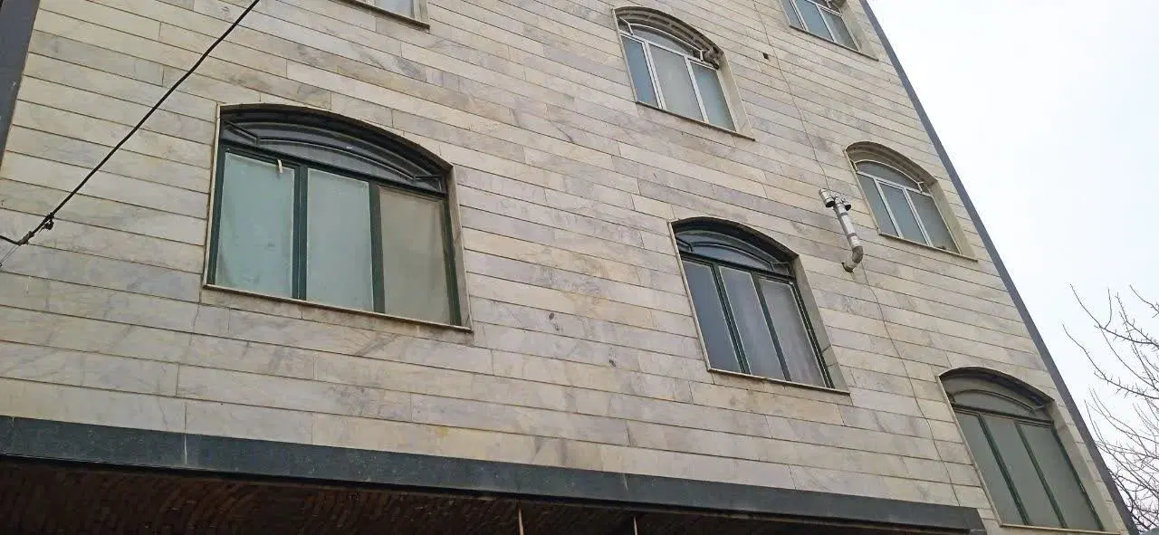 فروش ملک