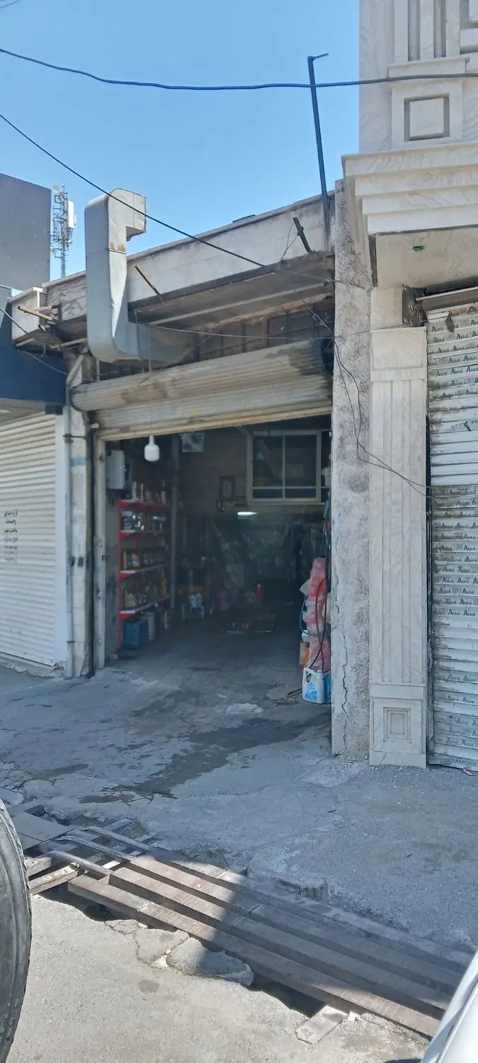 مغازه تعویض روغنی