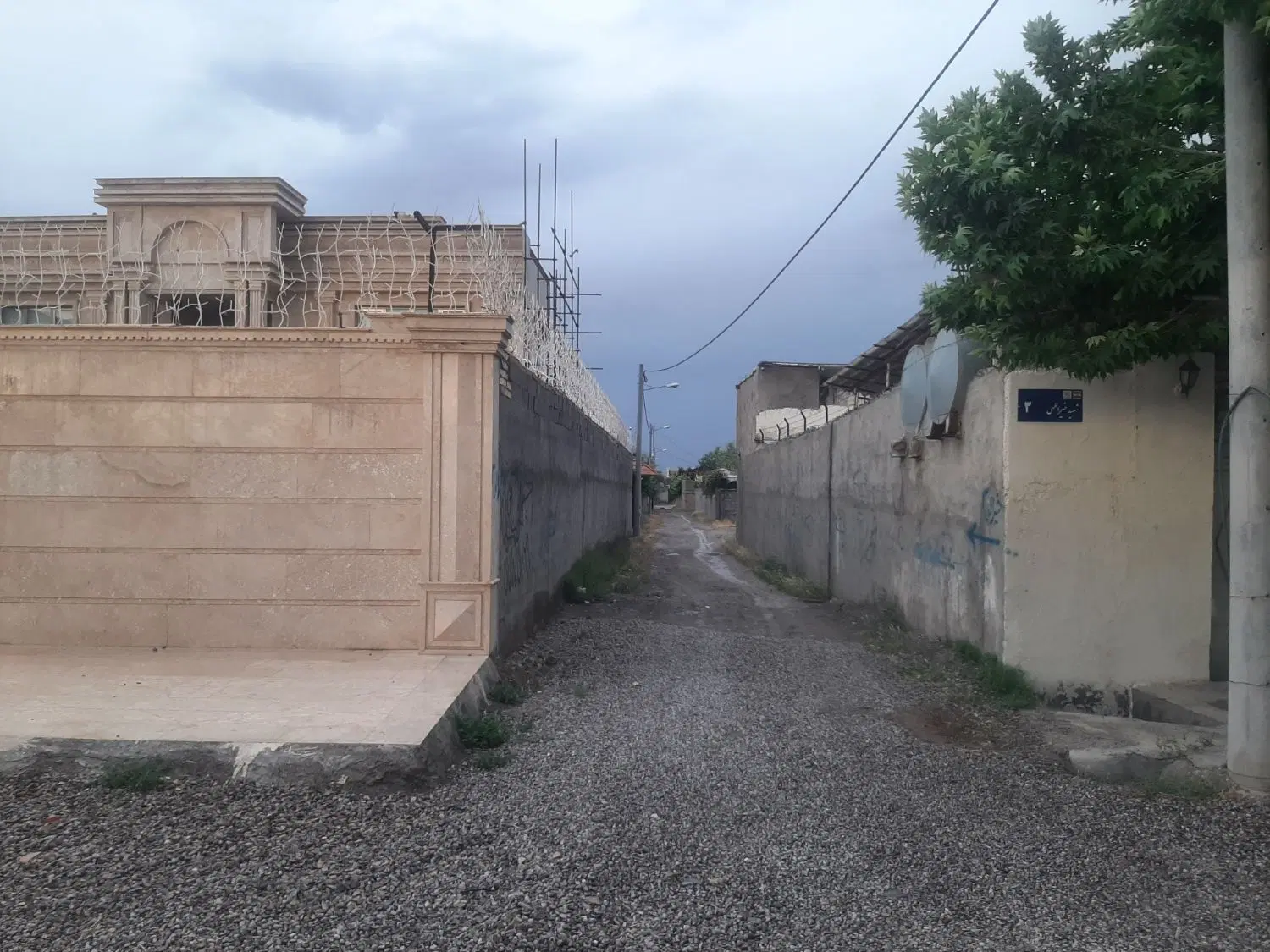 زمین باغی شاهنامه ۱۸