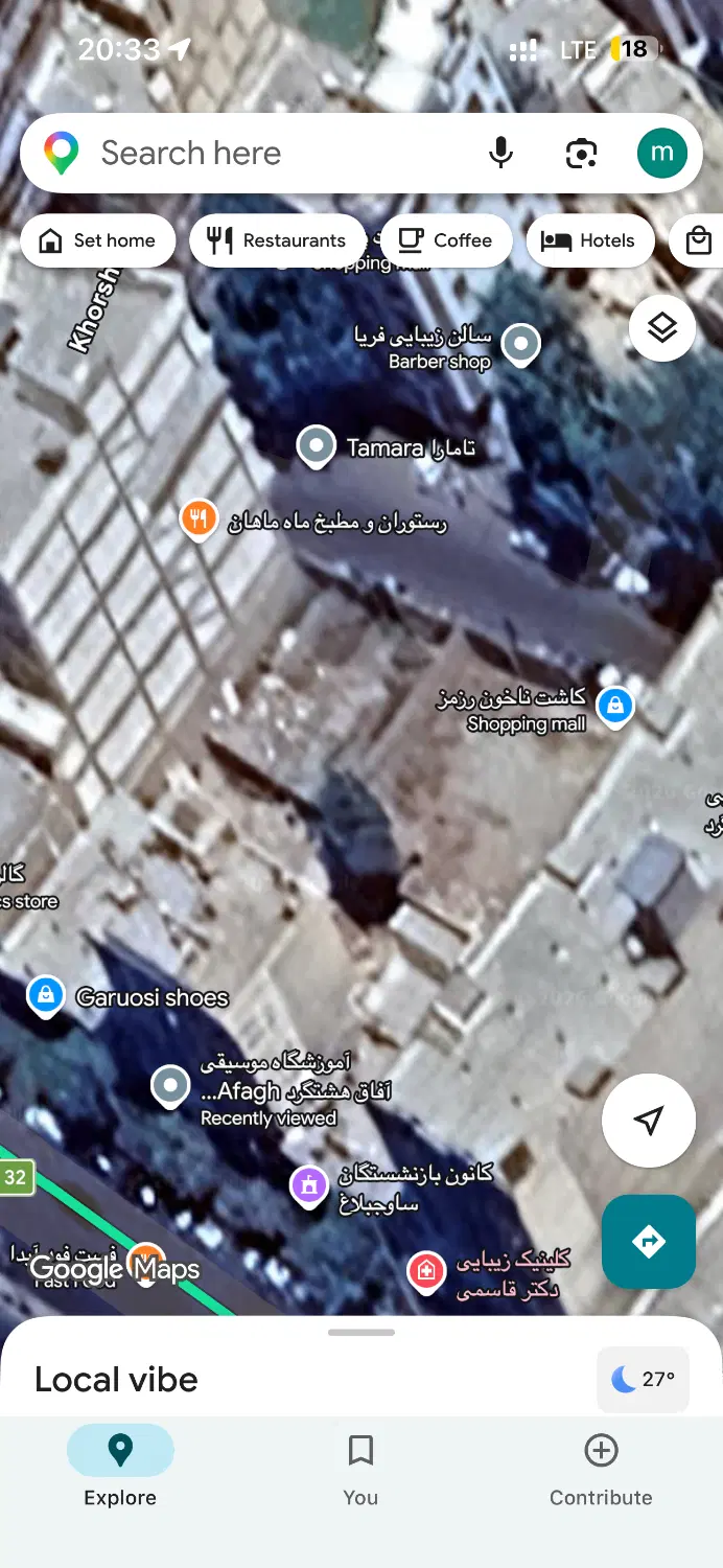 زمین تجاری ۴۰ متری