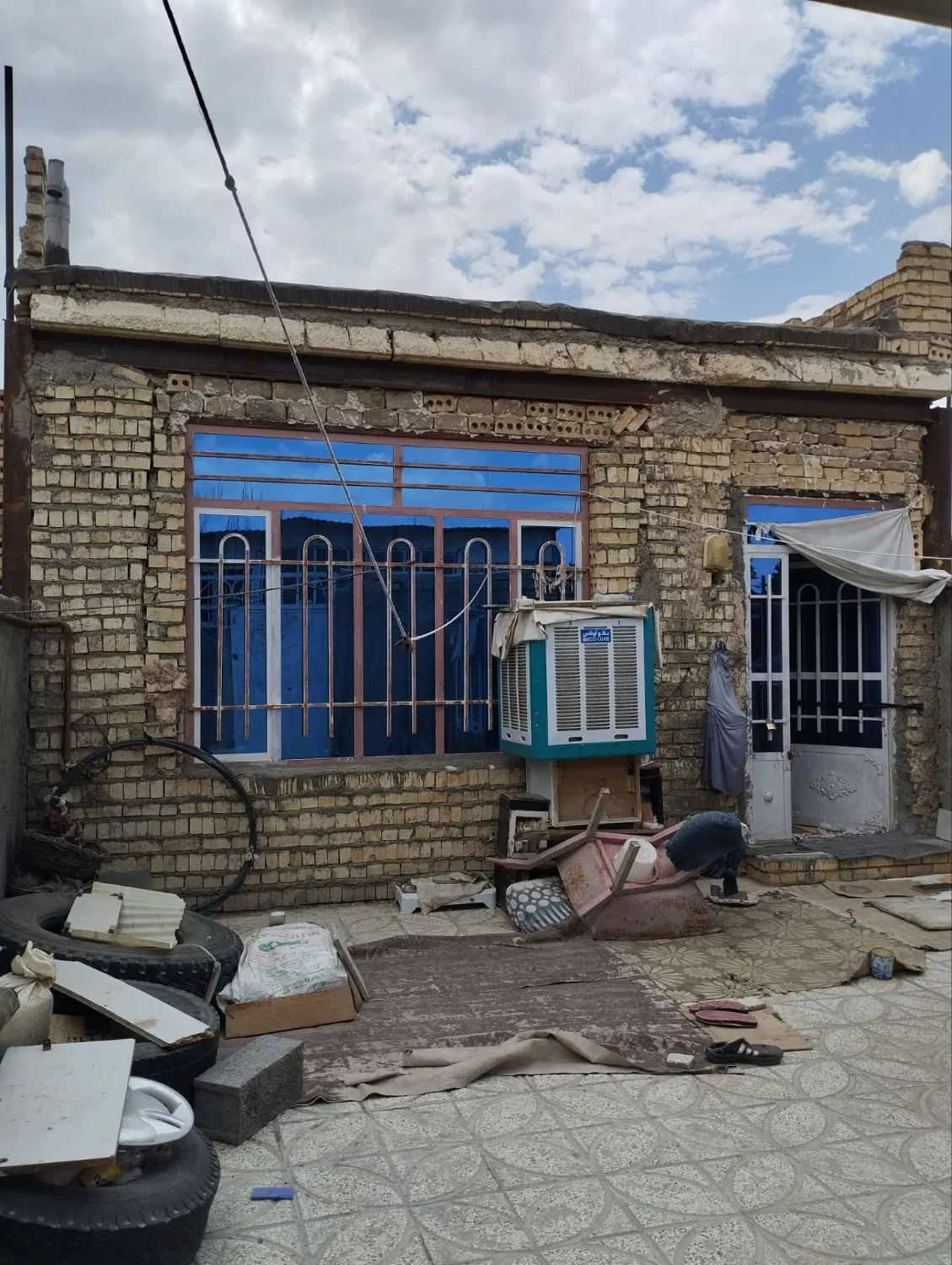 خانه