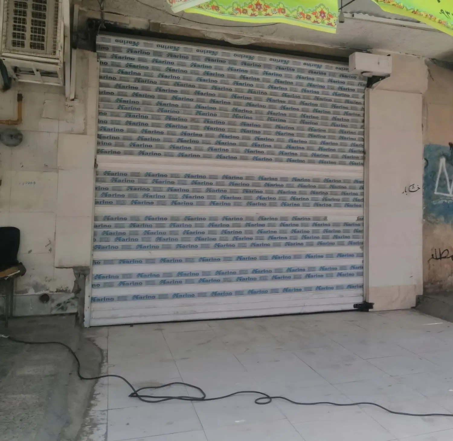 اجاره مغازه واقع در قلب بازار ایرانشهر