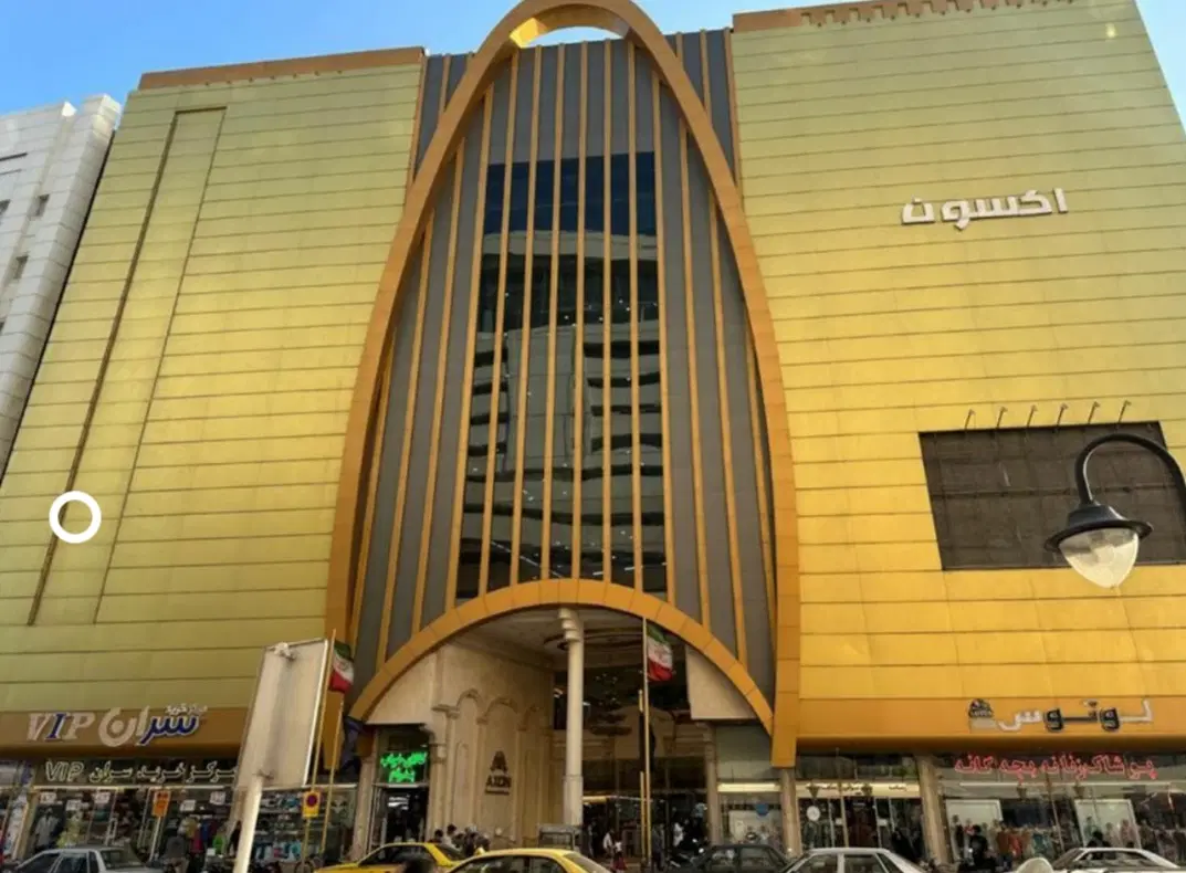 اجاره مغازه  ۱۷ شهریور اکسون
