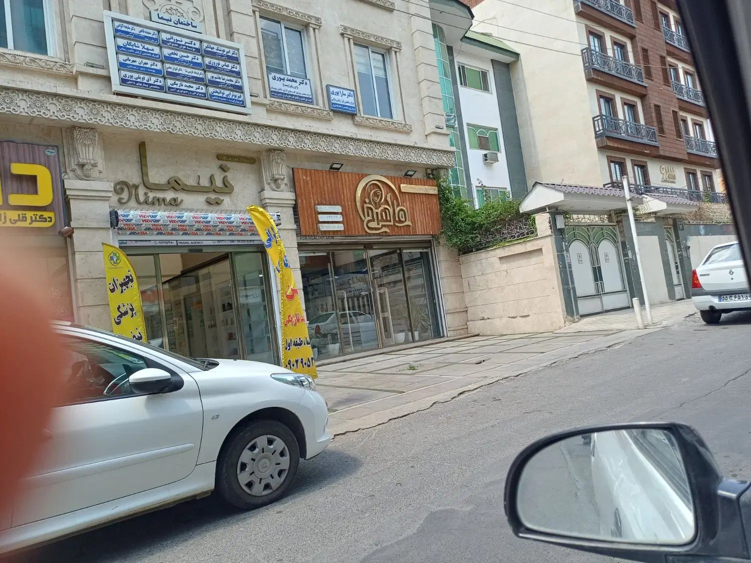 مغازه 70متری  عدالت ۲۲