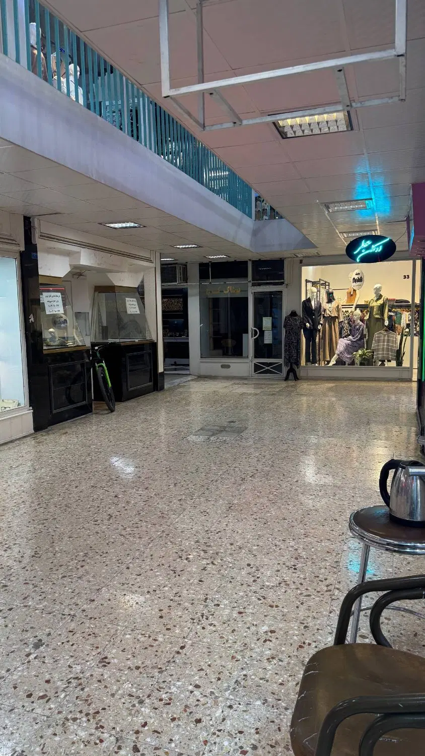 فروش مغازه درپاساژ ناصرانی