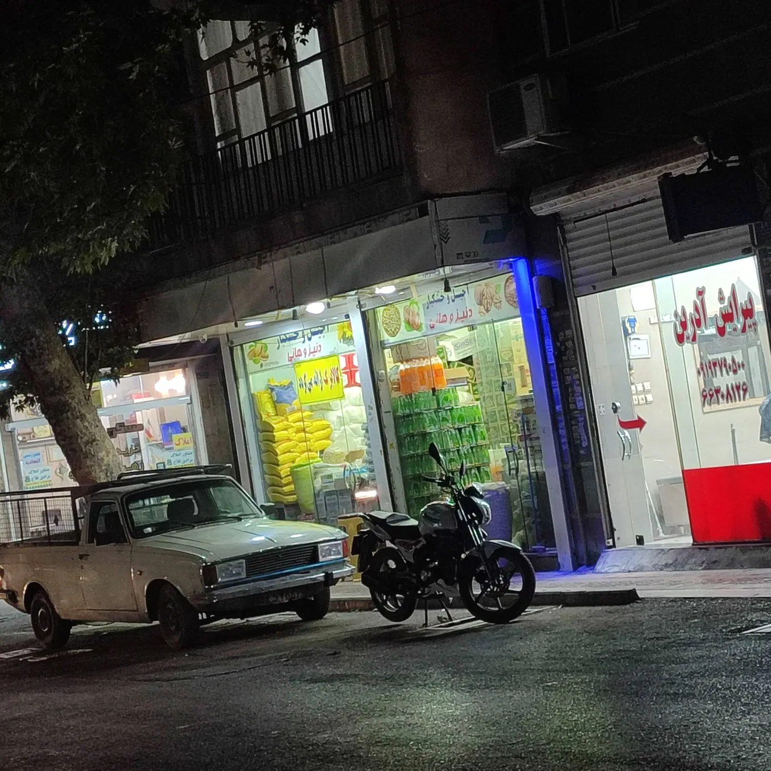 فروش مغازه تجاری دو بر نبش