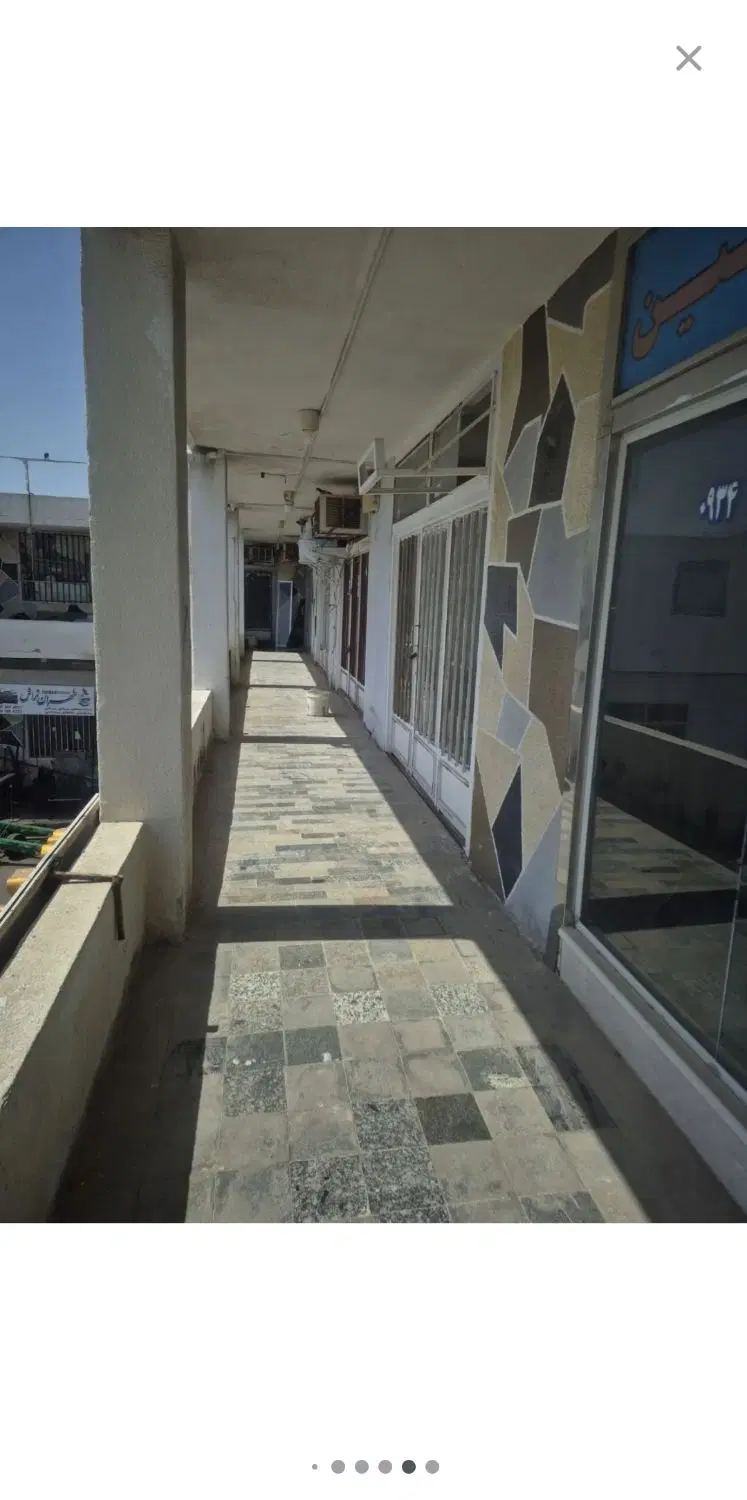 فروش مغازه