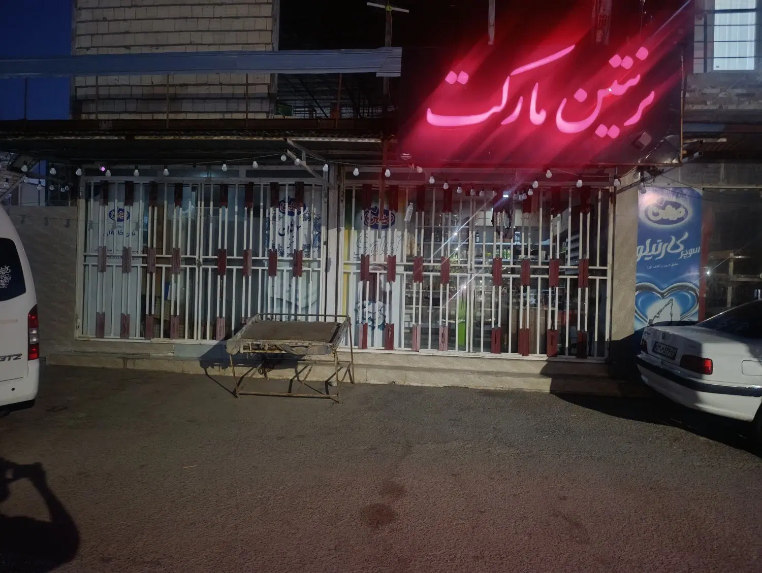 اجاره مغازه دو دهنه