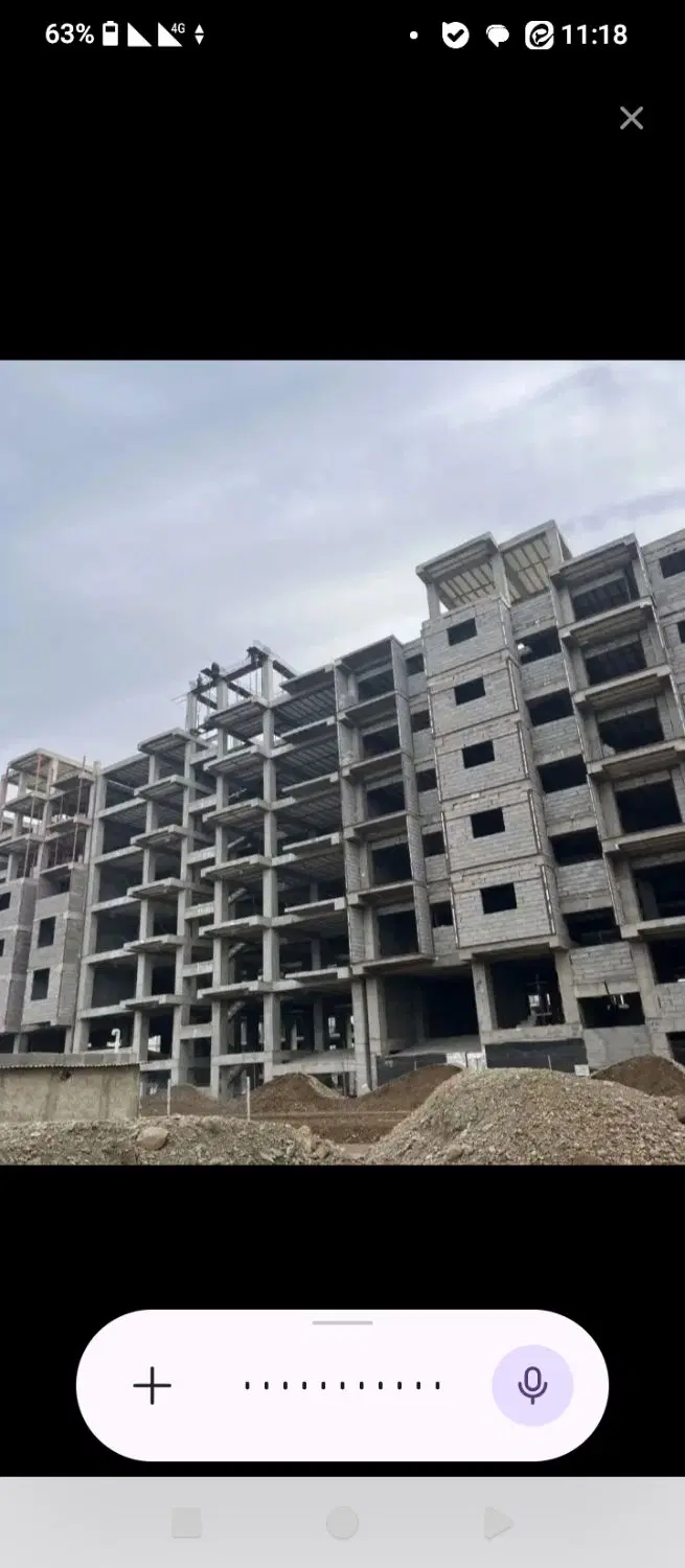 آپارتمان
