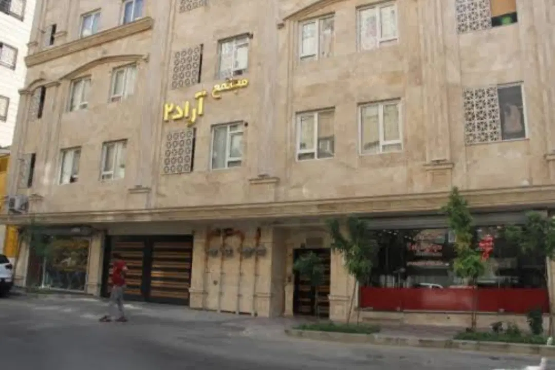 یک واحد آپارتمان  فول