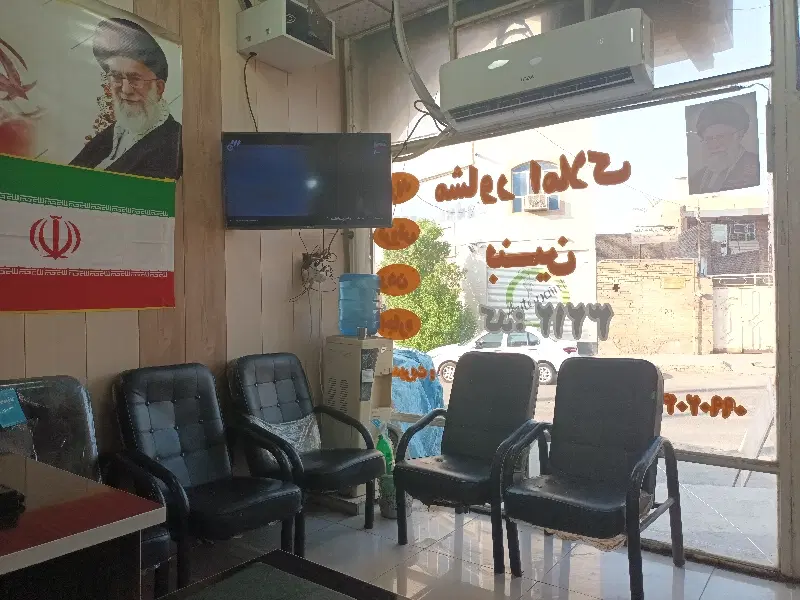 ویلایی
