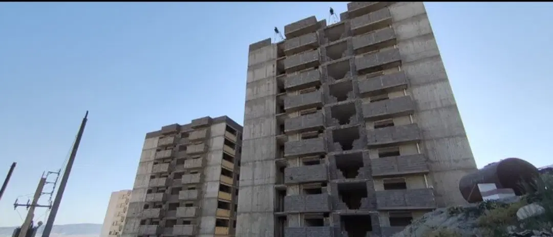 مسکن ملی