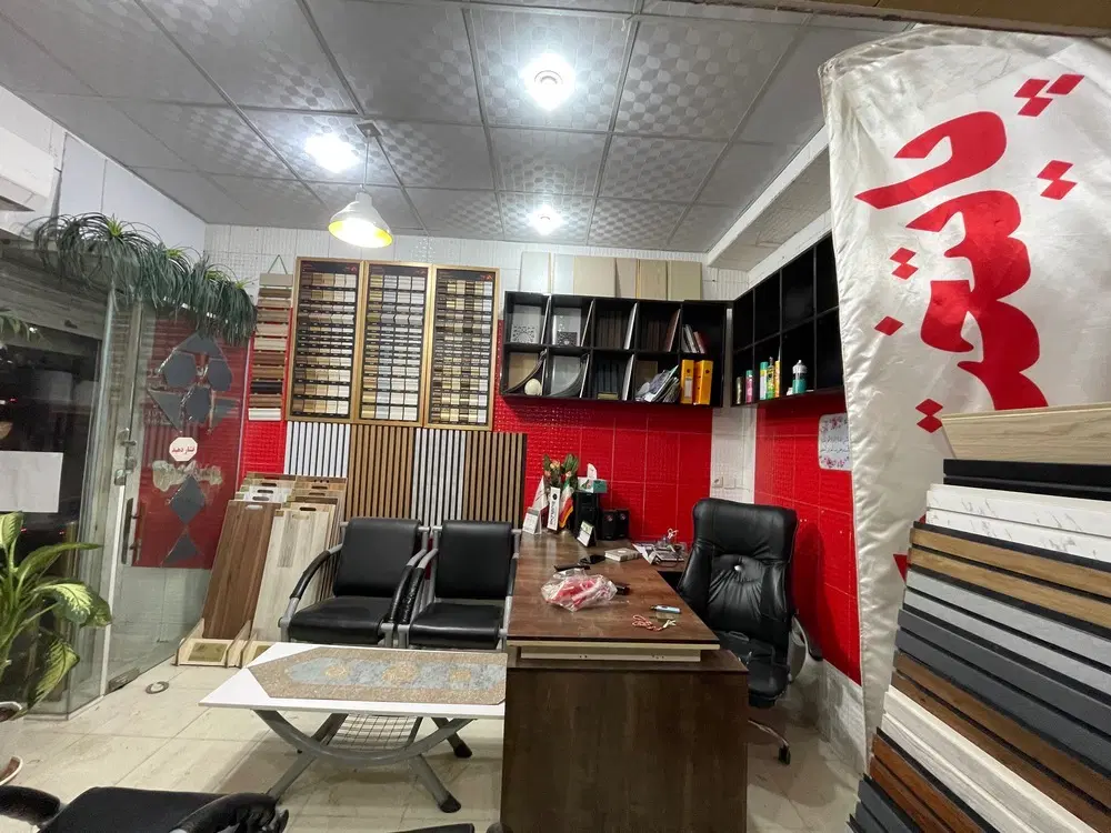 مغازه خیابان شکری