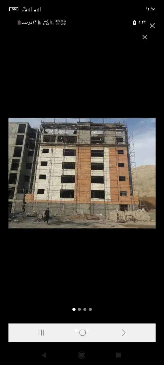 مسکن ملی سیاکمر فاز دو