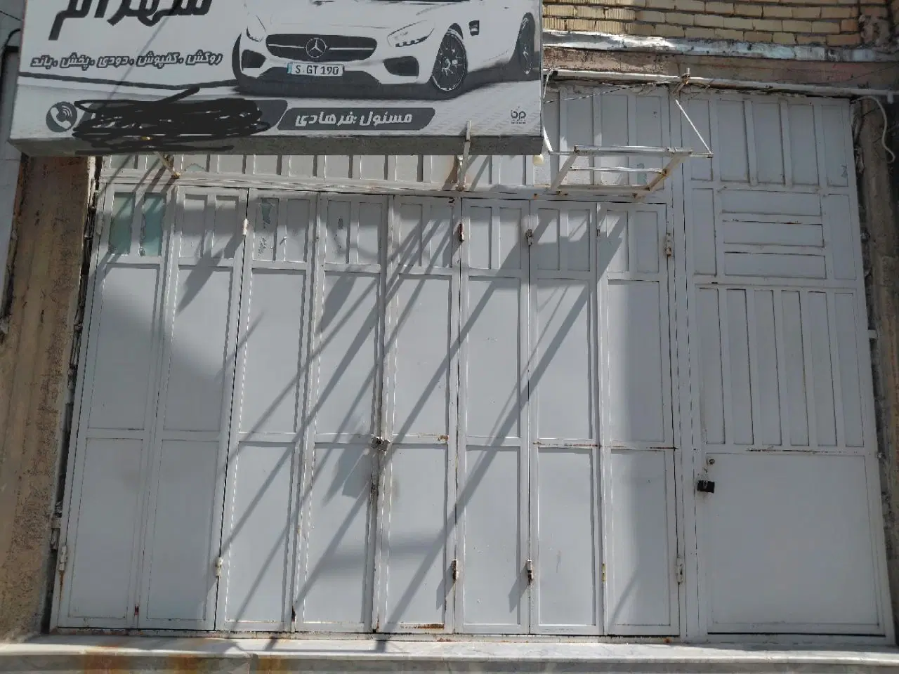 مغازه ۲۶متری برخیابان اصلی نمای عریض وتابلوخورعالی
