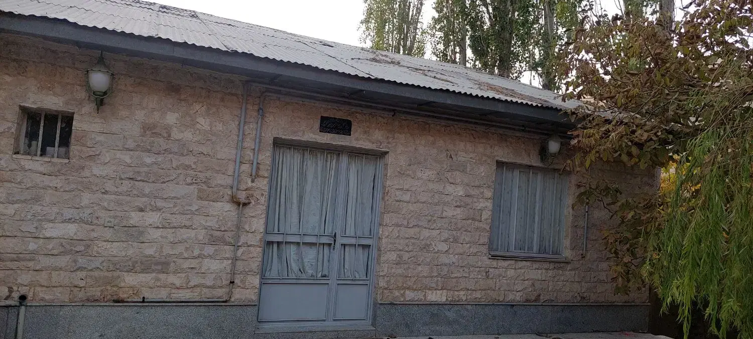 خانه باغ با موقعیت بسیار عالی