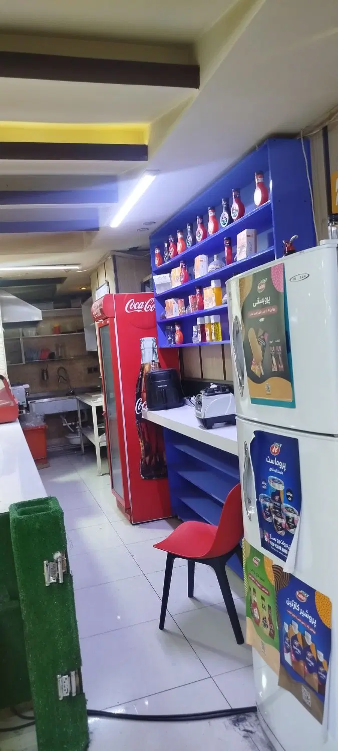 بوفه باشگاه