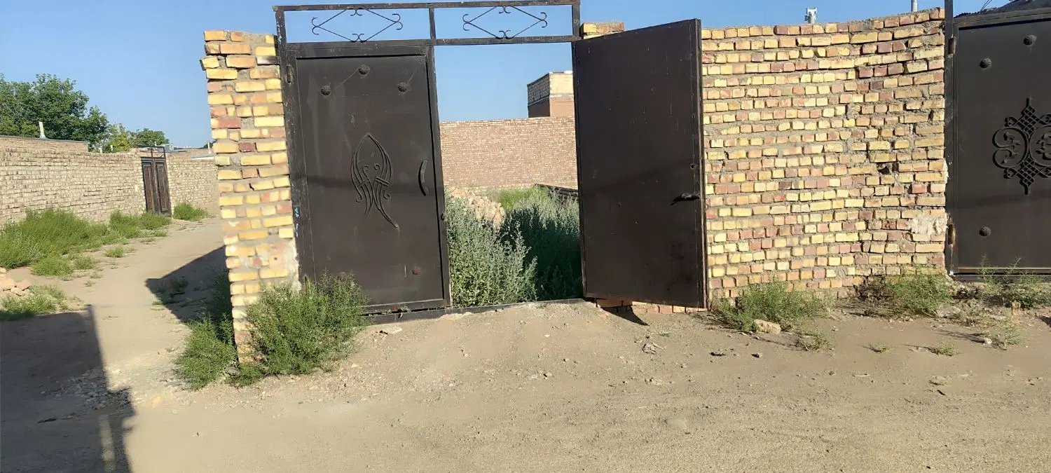 چهار دیواری