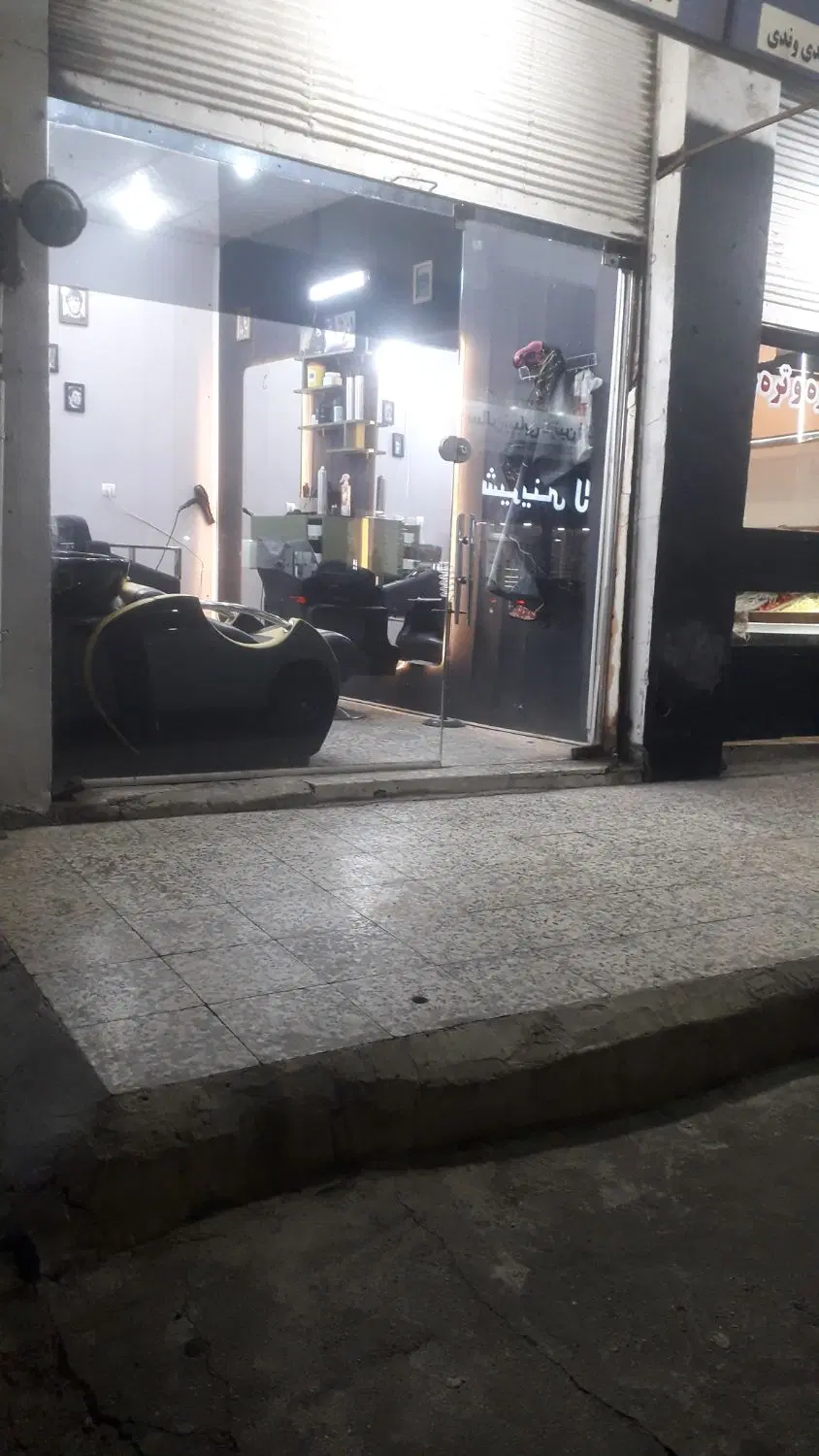 مغازه ۱۶متری سه راه مخابرات