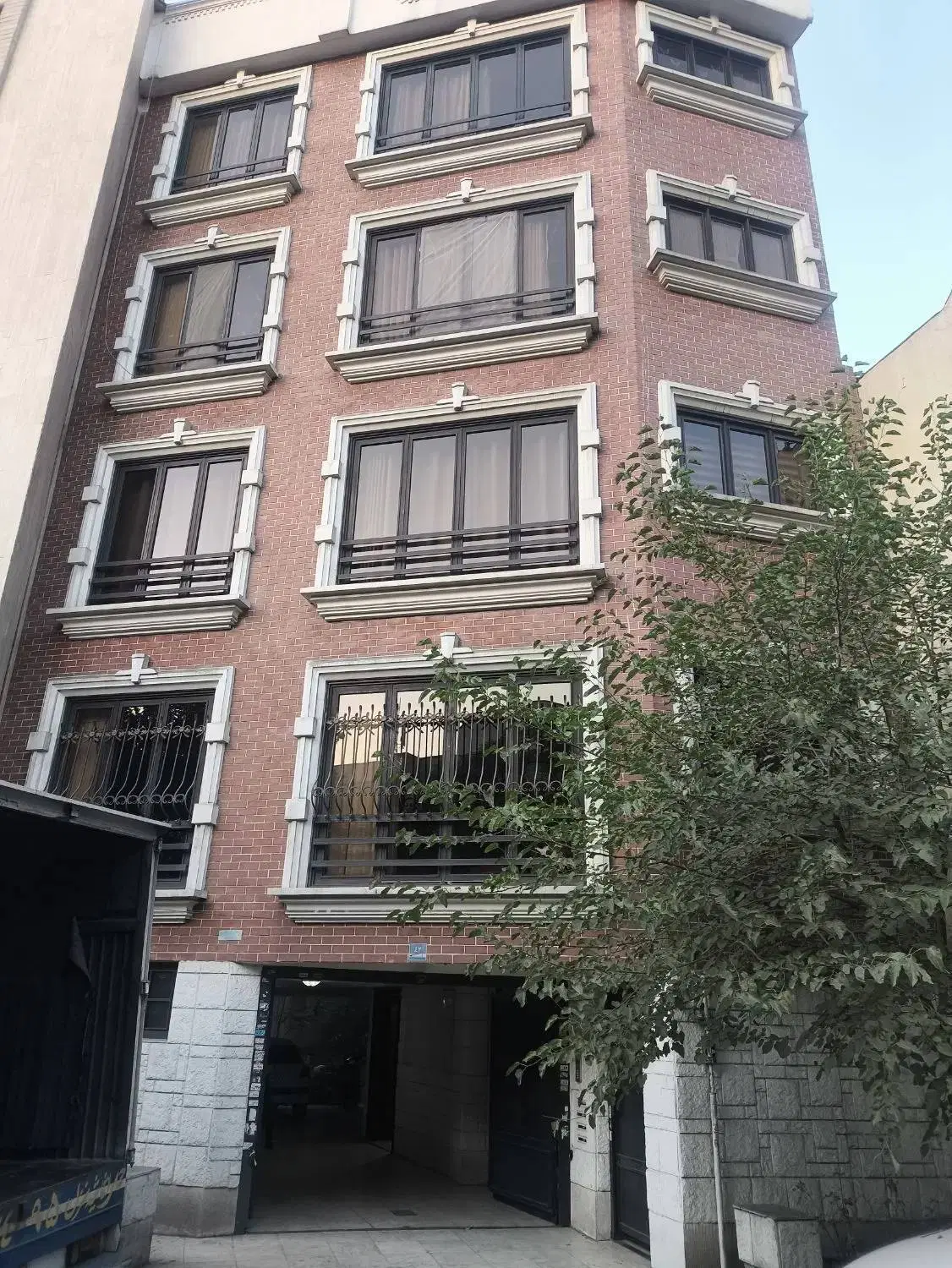۱۲۵ متر ۲ خواب فول مشاعات ۲ پارکینگ ازگل