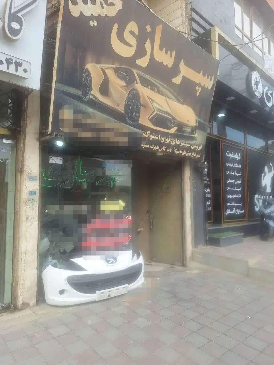 28 مترمغازه بر خیابون اصلی با پاخوربالا