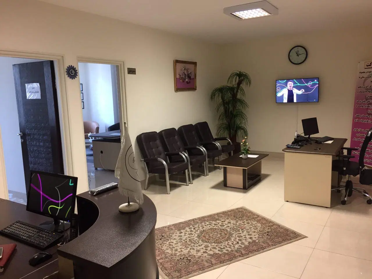 ۸۰ متر طبقه همکف